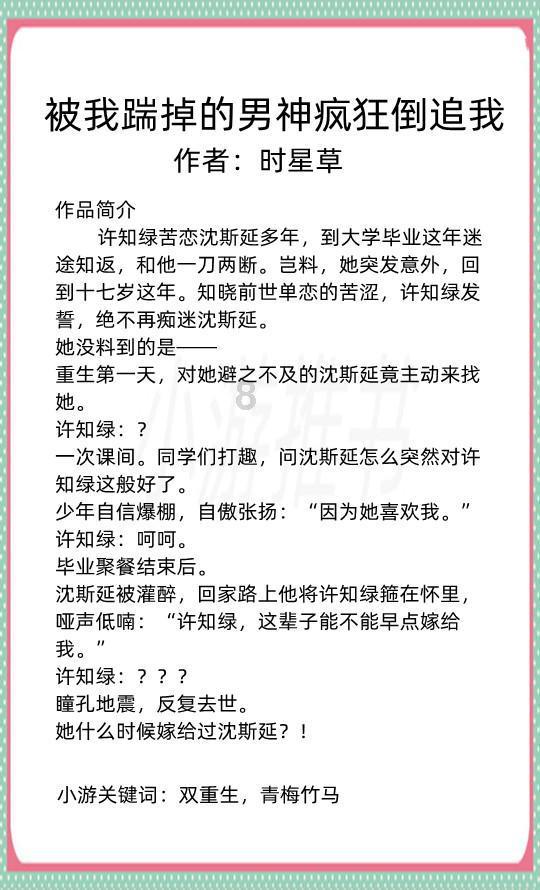 男朋友用手还比他那个动的快,怎么回事呢?-专业知识问答网页