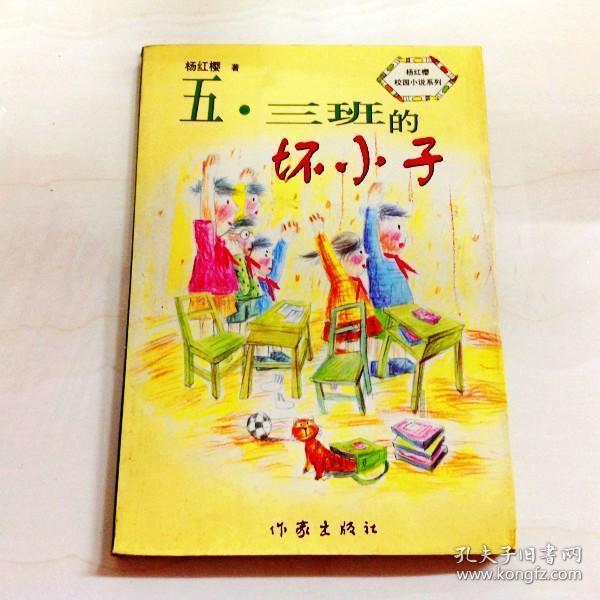探寻比亚迪海鸥远程启动有什么用处的乐趣