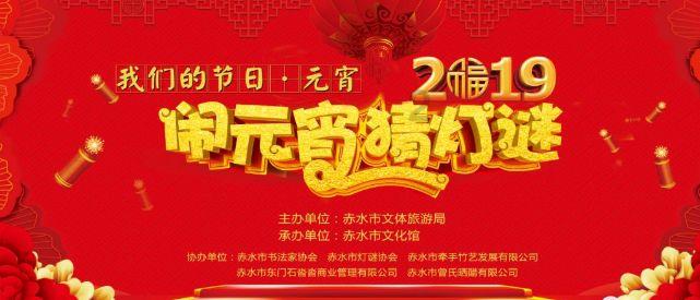 7739游戏盒官方版