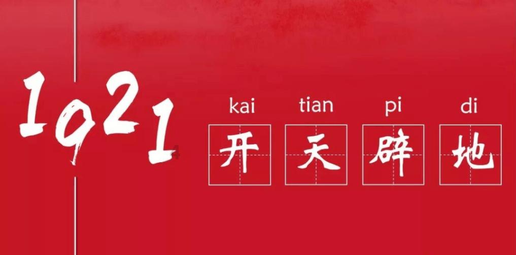 小猫钓鱼游戏龙王版有船