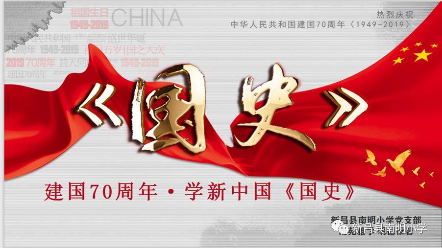 车载应用——发现和分享你感兴趣的话题